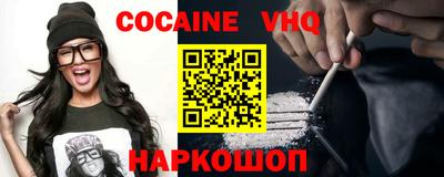 ПСИЛОЦИБИНОВЫЕ ГРИБЫ Новозыбков