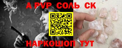 ПСИЛОЦИБИНОВЫЕ ГРИБЫ Новозыбков