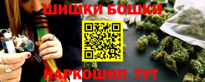 ПСИЛОЦИБИНОВЫЕ ГРИБЫ Новозыбков