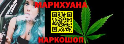 амф Новокубанск