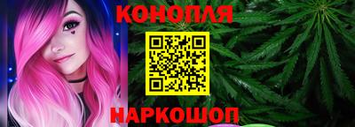 ПСИЛОЦИБИНОВЫЕ ГРИБЫ Новозыбков
