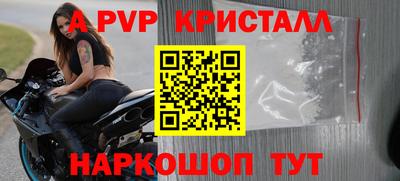 ПСИЛОЦИБИНОВЫЕ ГРИБЫ Новозыбков