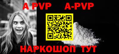 ПСИЛОЦИБИНОВЫЕ ГРИБЫ Новозыбков