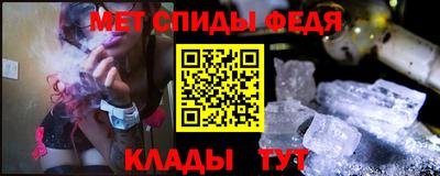 ПСИЛОЦИБИНОВЫЕ ГРИБЫ Новозыбков