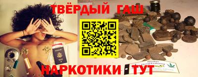 амф Новокубанск