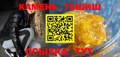 амф Новокубанск
